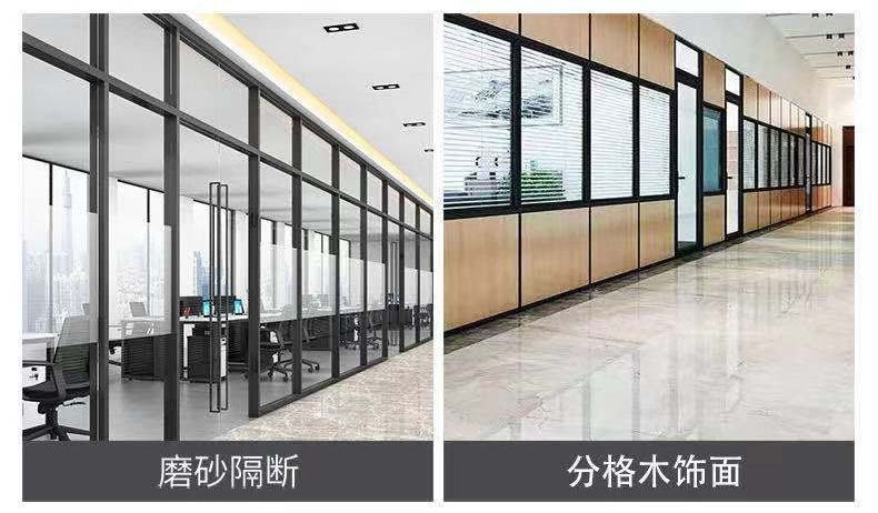 濰坊辦公室隔斷，濰坊玻璃隔斷，濰坊高隔斷墻