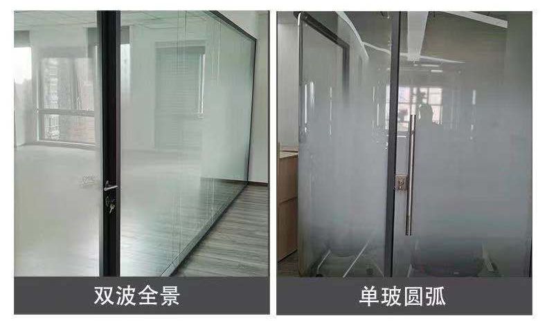濰坊辦公室隔斷，濰坊玻璃隔斷，濰坊高隔斷墻