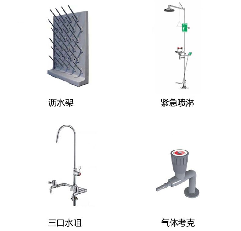 山東實(shí)驗(yàn)臺(tái)廠家
